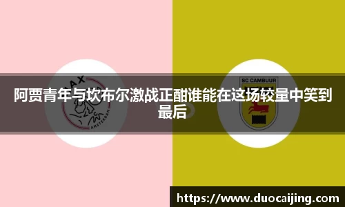 九游娱乐
