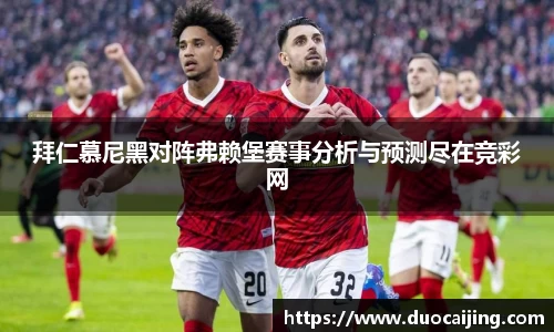 九游娱乐jiuyou