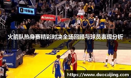 九游娱乐jiuyou