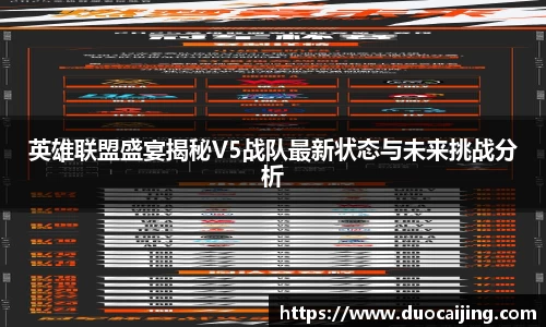 九游娱乐