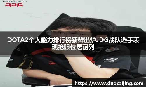 九游娱乐平台