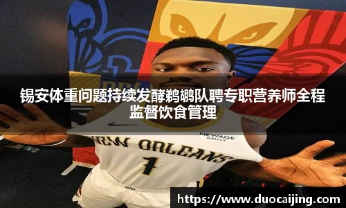 九游娱乐入口官网